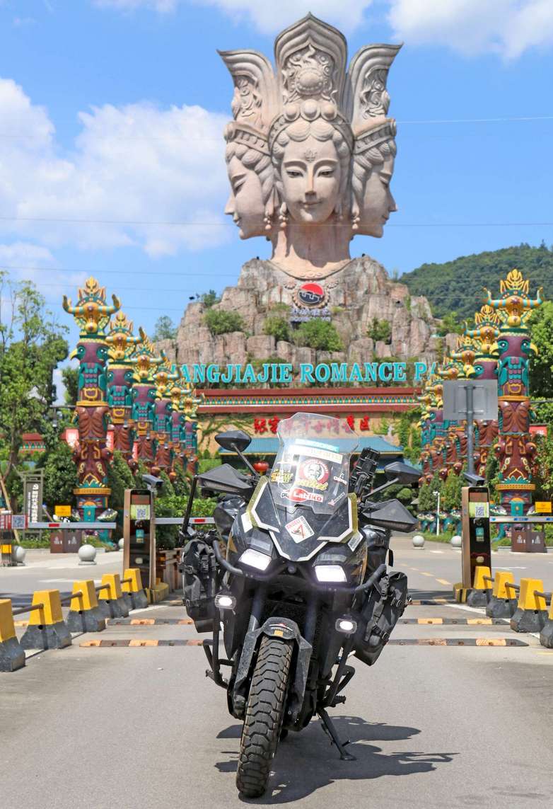 20 - CHINA - Zhangjiajie 01.jpg