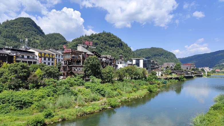 15 - CHINA - Zhangjiajie River Town.jpg