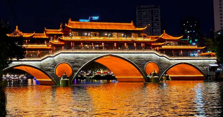05 - CHINA - Chengdu - Anshun Bridge.jpg