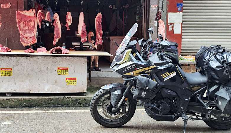 29 - CHINA - Local Market Stop.jpg