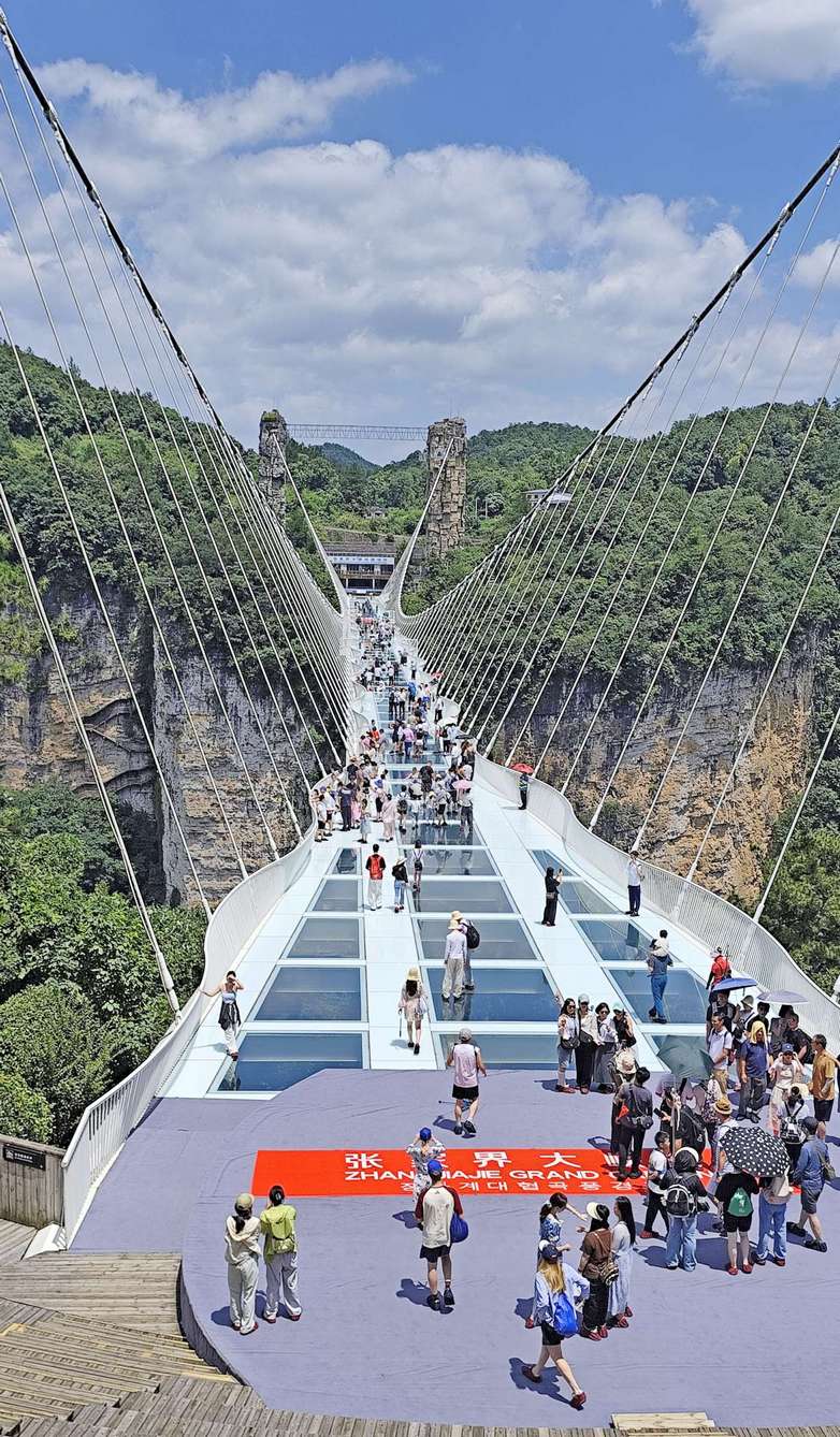 21 - CHINA - Zhangjiajie 02.jpg