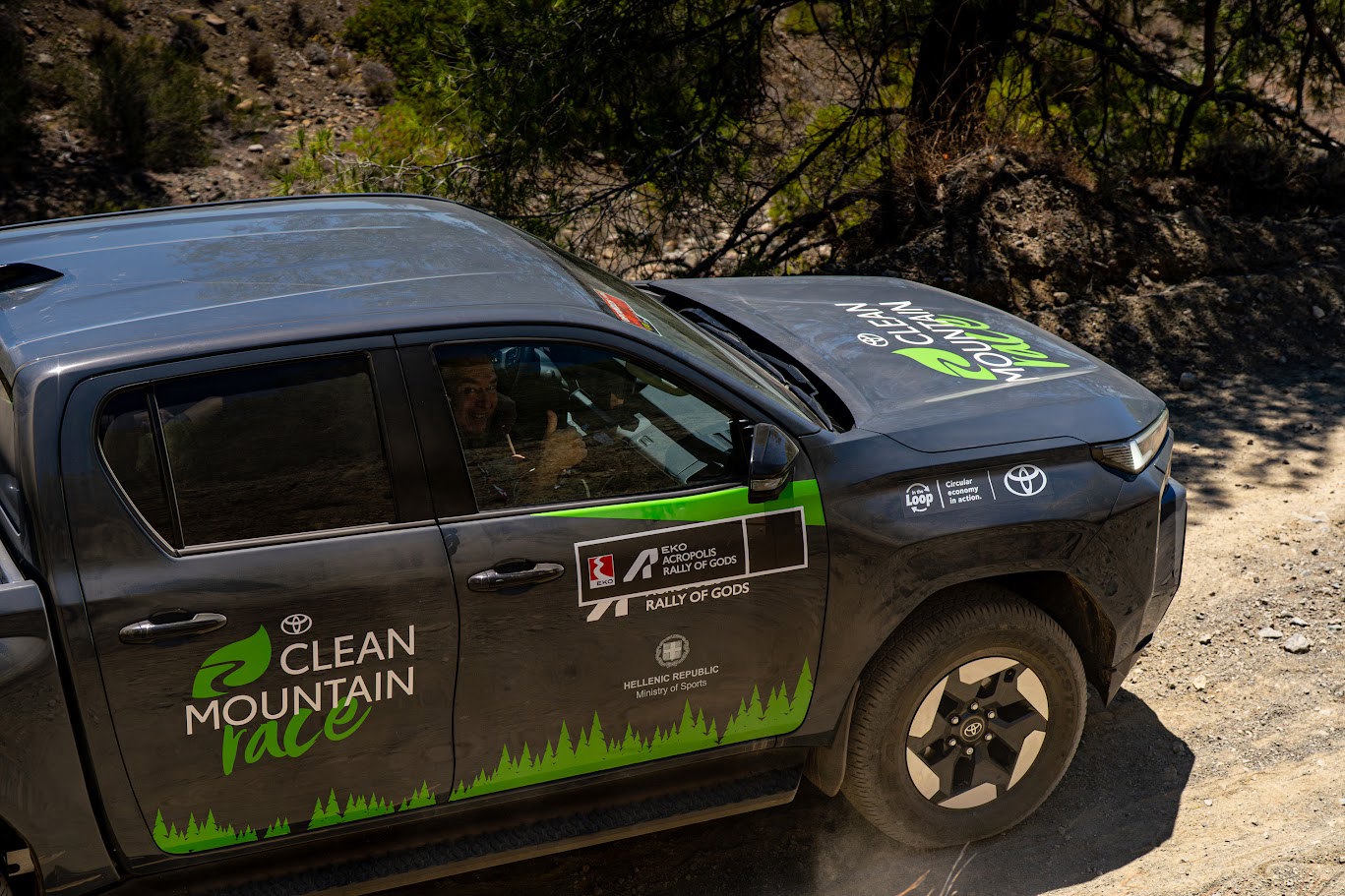 CLEAN MOUNTAIN RACE_02.jpg