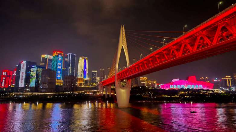 10 - CHINA - Chongqing 02.jpg
