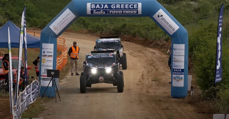 BAJA GREECE 5.JPG